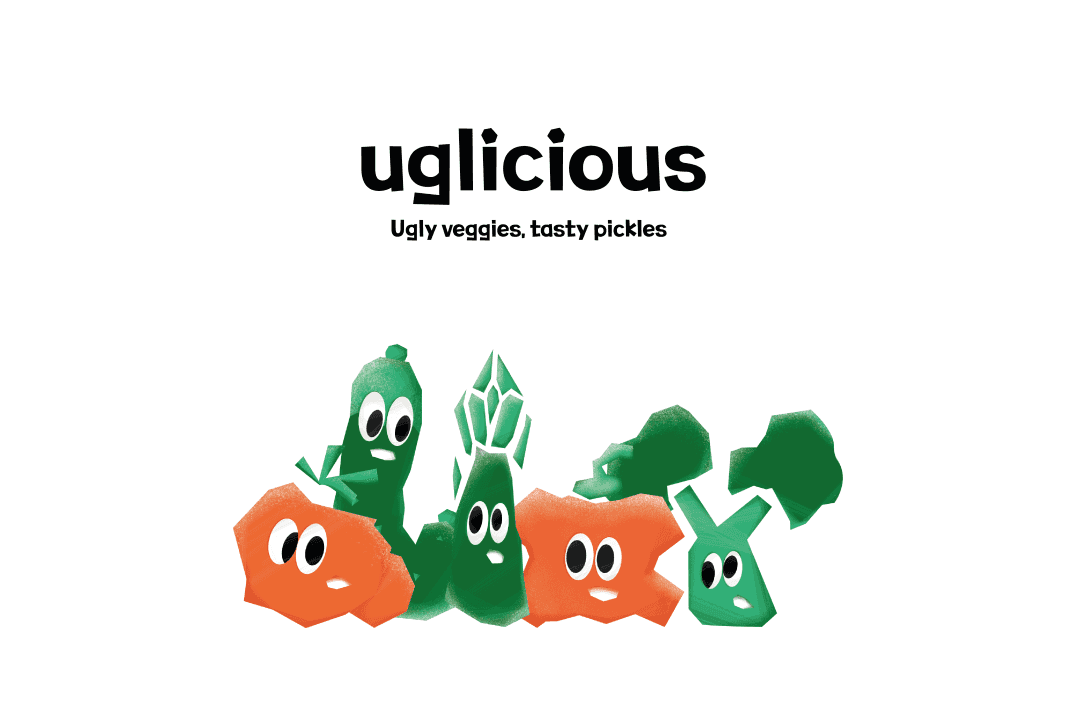 uglicious(어글리셔스)